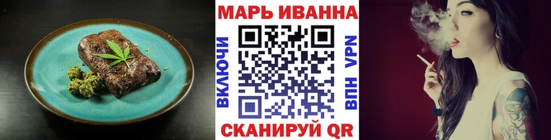 MEGA зеркало  Заволжье  сайты даркнета как зайти  что такое   Cannafood конопля 