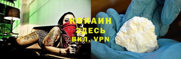 mdma Вязьма