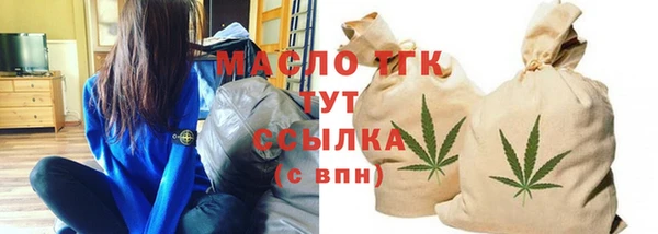 МДПВ Горно-Алтайск