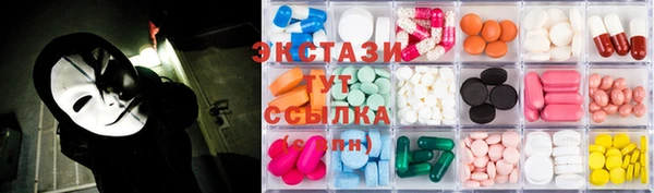 прущая мука Вяземский