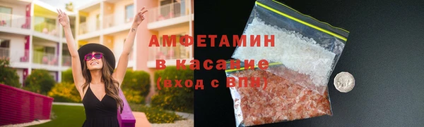круглые Вязники