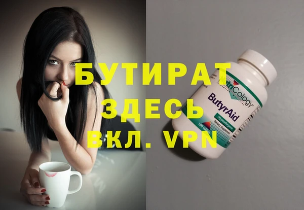 МДПВ Горно-Алтайск