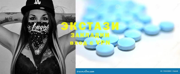 круглые Вязники