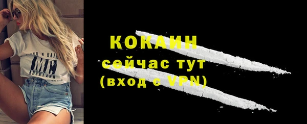 mdma Вязьма