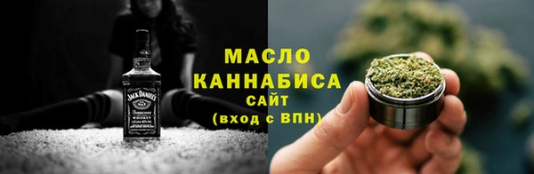 круглые Вязники