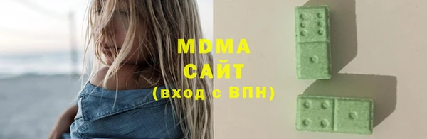 прущая мука Вяземский