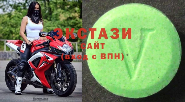 круглые Вязники