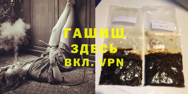 круглые Вязники