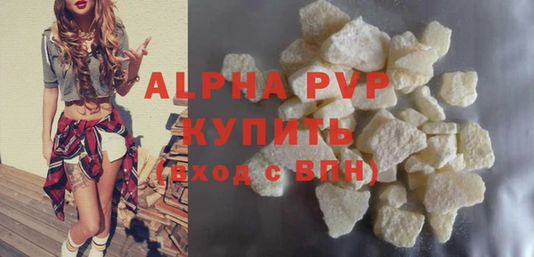 круглые Вязники