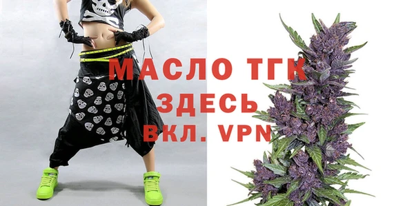 круглые Вязники