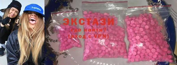 прущая мука Вяземский