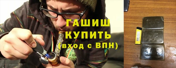 круглые Вязники