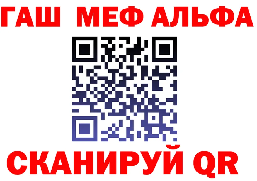 ТГК Wax маркетплейс площадка KRAKEN Заволжье