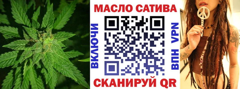 наркота  Заволжье  Дистиллят ТГК вейп 