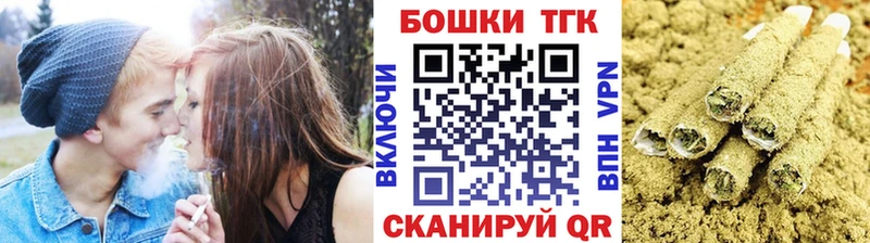 сколько стоит Заволжье Марихуана индика